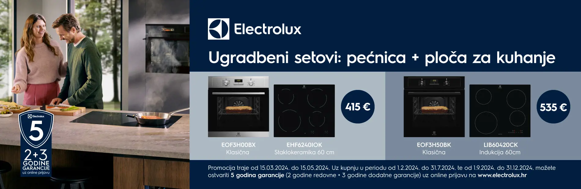 Electrolux promocija
