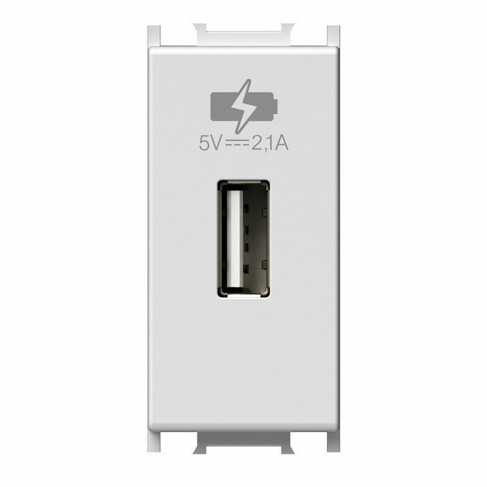 MODUL UTIČNICA USB BEŽ EM66IW 5V 2,1A