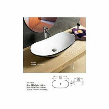 KIMIC UMIVAONIK OVALNI CR-BIJ 62x34x14,5 7811ABW