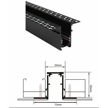 LED MAGNETIC HM22 0008 2M TRAČNICA SA ZAVRŠNOM KAPOM PŽ PERFORIRANA 48VDC