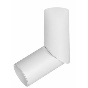 NL9441182 REFLEKTOR BOSTON 1xGU10/10W/220V IP20 BIJELI