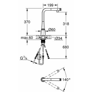 SLAVINA GROHE ZEDRA ZA SUDOPER SA TUŠEM, SMARTCONTROL (SUPERSTEEL)