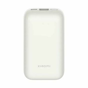 PRIJENOSNA BATERIJA XIAOMI 33 W POWERBANK 10000 MAH POCKET EDITION PRO IVORY