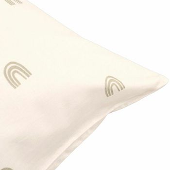 SET JASTUČNICA RAINBOW 50 x 70 x 2 BEIGE