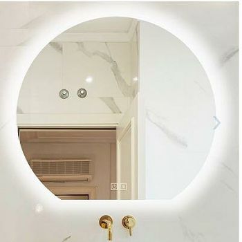 KUP.OGLEDALO PROSPEROUS 510X600,LED TOUCH & FOG FREE,  HC1029-600