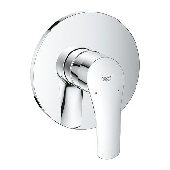 GROHE EUROSMART GORNJI DIO PODŽBUKNE MJEŠALICE ZA TUŠ, CHROM, 24042003