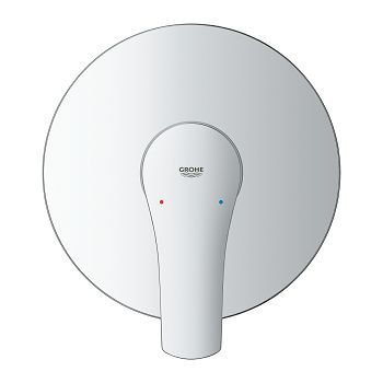 GROHE EUROSMART GORNJI DIO PODŽBUKNE MJEŠALICE ZA TUŠ, CHROM, 24042003
