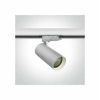 ŠINSKI RFLEKTOR TLGU4-GU10 D65X120MM 70MM BIJELI COLLUSTRO