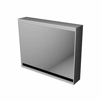 OGLEDALO PANDORA TOP 75 WH, LED, SW, S  514240