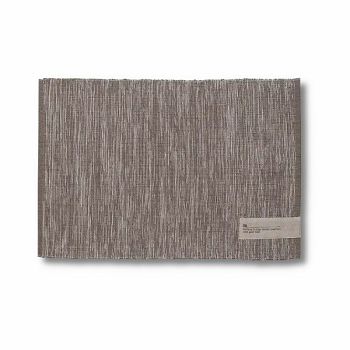 PODMETAČ TERRA 33 x 45 BEIGE SET 2 KOM