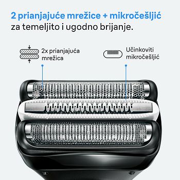 BRAUN MREŽICA ZA SERIJU 3 32B