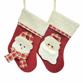 BOŽIĆNA ČIZMA 33cm sort