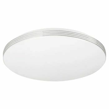 RABALUX 71175 PLAFONJERATNC OSCAR2 LED 18W/1350lm/4000K