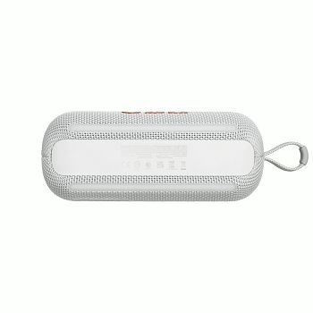 JBL ZVUČNIK TUNER 3 BIJELI (DAB/FM/BLUETOTH)