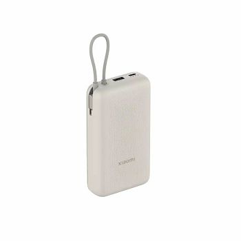 PRIJENOSNA BATERIJA XIAOMI 33W POWER BANK 20000MAH (INTEGRATED CABLE) TAN GL   