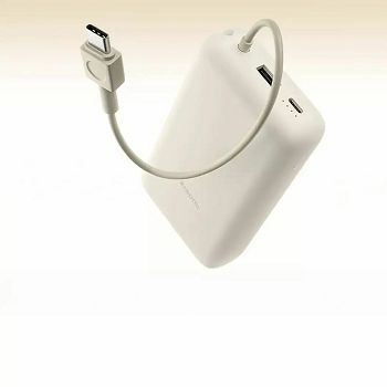 PRIJENOSNA BATERIJA XIAOMI 33W POWER BANK 20000MAH (INTEGRATED CABLE) TAN GL   