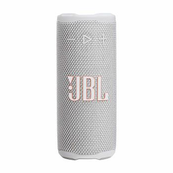 JBL ZVUČNIK BLUETOTH GRIP BIJELI