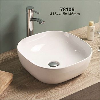 KIMIC UMIVAONIK ZDJEL. 41,5x41,5x14,5 BIJELI  78106